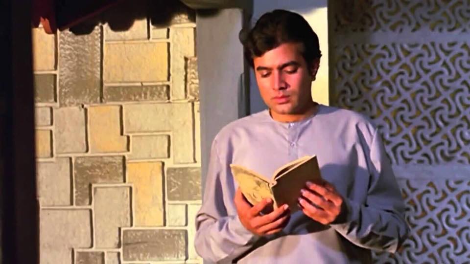 Twilight Descends: A Poetic Translation of “Kahin Door Jab Din Dhal&nbsp;Jaye”