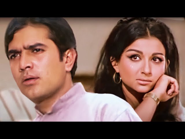 Shattered Reflections